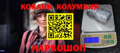 ALPHA PVP Бугуруслан