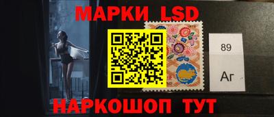 мефедрон Будённовск