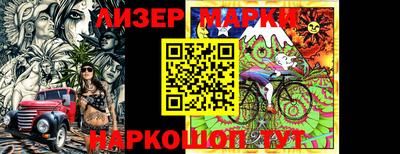 ALPHA PVP Бугуруслан
