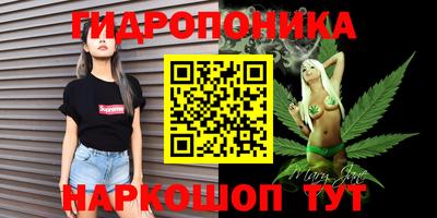 мефедрон Будённовск