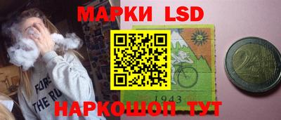 бошки Бузулук