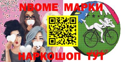 ALPHA PVP Бугуруслан