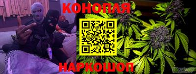 мефедрон Будённовск