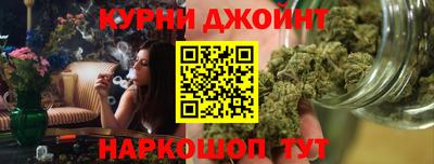 ALPHA PVP Бугуруслан