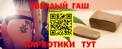 ALPHA PVP Бугуруслан