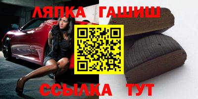 ALPHA PVP Бугуруслан