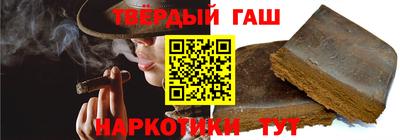 бошки Бузулук