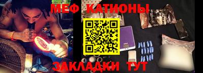 бошки Бузулук